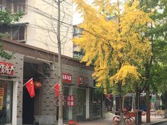 -牛王庙特色面(杏苑公寓店)