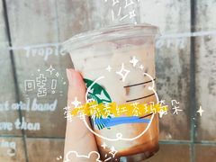 -星巴克(讯美科技广场店)