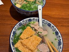 -小潘记鸭血粉丝汤