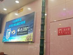 -瑞杰烧烤店·24小时营业(山东路店)