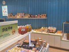 -维利康(梅山店)