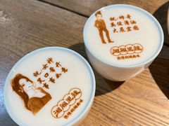 -湘阁里辣(大朗广场店)