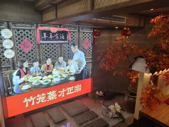 -渔乡米香·剁椒鱼头(四方坪店)