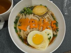 -江宴楼·鱼鲜十二味(新城科技园舜禹大厦店)