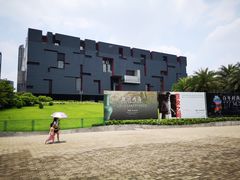门面-广东省博物馆