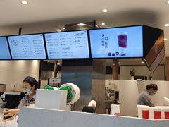 -卡乐卡(团城山店)