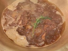 -芦月轩羊蝎子(劲松店)