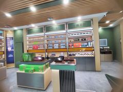 -小罐茶(济南恒隆广场店)