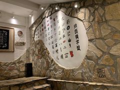 -老牌坊云南鱼豆花火锅(哈西万达店)