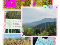 -玉渡山自然风景区