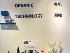 -华润置地大厦E座