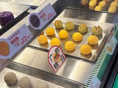 -良枫友信(陈家祠店)