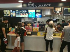 -麦当劳(宾水西道店)