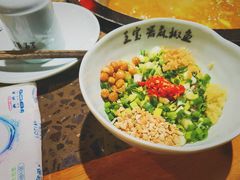 -匠岳·王宝器麻椒鱼(会展中心店)