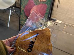 -OUR Bakery(三里屯太古里店)