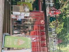 -鸡鸣汤包(红山动物园店)