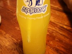 -绝城芋儿鸡(犀浦旗舰店)