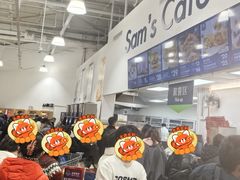 -山姆美式餐吧(鼓楼店)