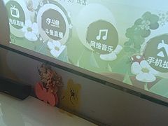 -泽西岛·影院沐足SPA(西大街店)