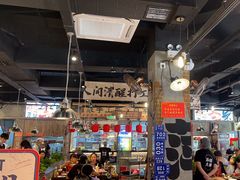 -萍姐火锅·公路夜市(武汉首店)