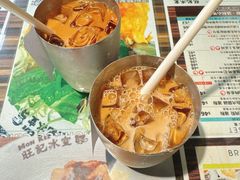-旺记冰室(九龙中心大厦店)