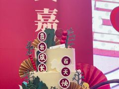 -鹿里烘焙LulyBaking(东二环泰禾广场店)