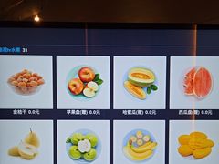 -东方棕泉·洗浴·按摩·美食国际水疗会所(福田店)
