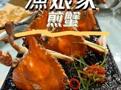 -渔娘渔家丹东海鲜(东直门店)