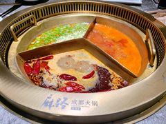 -麻路成都火锅(柏威年店)