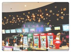 -蒲黄榆(地铁站)