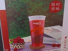 -CoCo都可(国芳百货店)