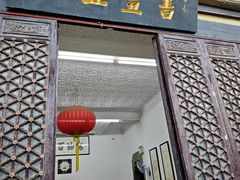 -吴祥记潮州菜·百年老字号·砂锅粥
