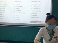 -梵SPA·影院足道·采耳(西藏北路店)