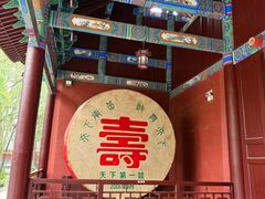 -南岳衡山风景名胜区-南岳大庙