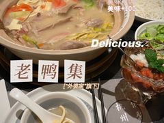 -义乌之心城市生活广场