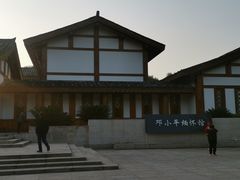 -邓小平故里