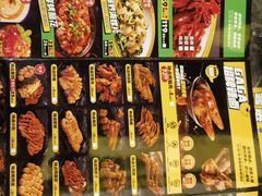 -嘎嘎鸭脑壳(蜀汉路店)