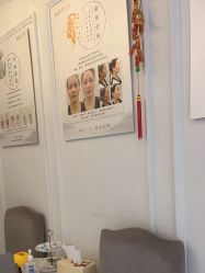 -香秀空间科技抗衰·美容中心