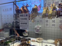 -郑千白切(盛天地直营店)