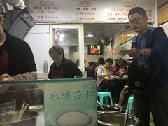 -花市豌杂面(民生路店)