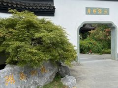 -武汉园博园(武汉自然博物馆)