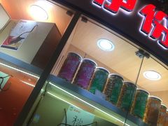 门面-来伊份(龙之梦长宁店)
