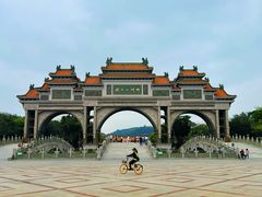 -顺峰山公园