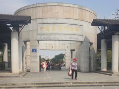 -中国客家博物馆