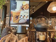 -BeauTea水仙(coco park店)