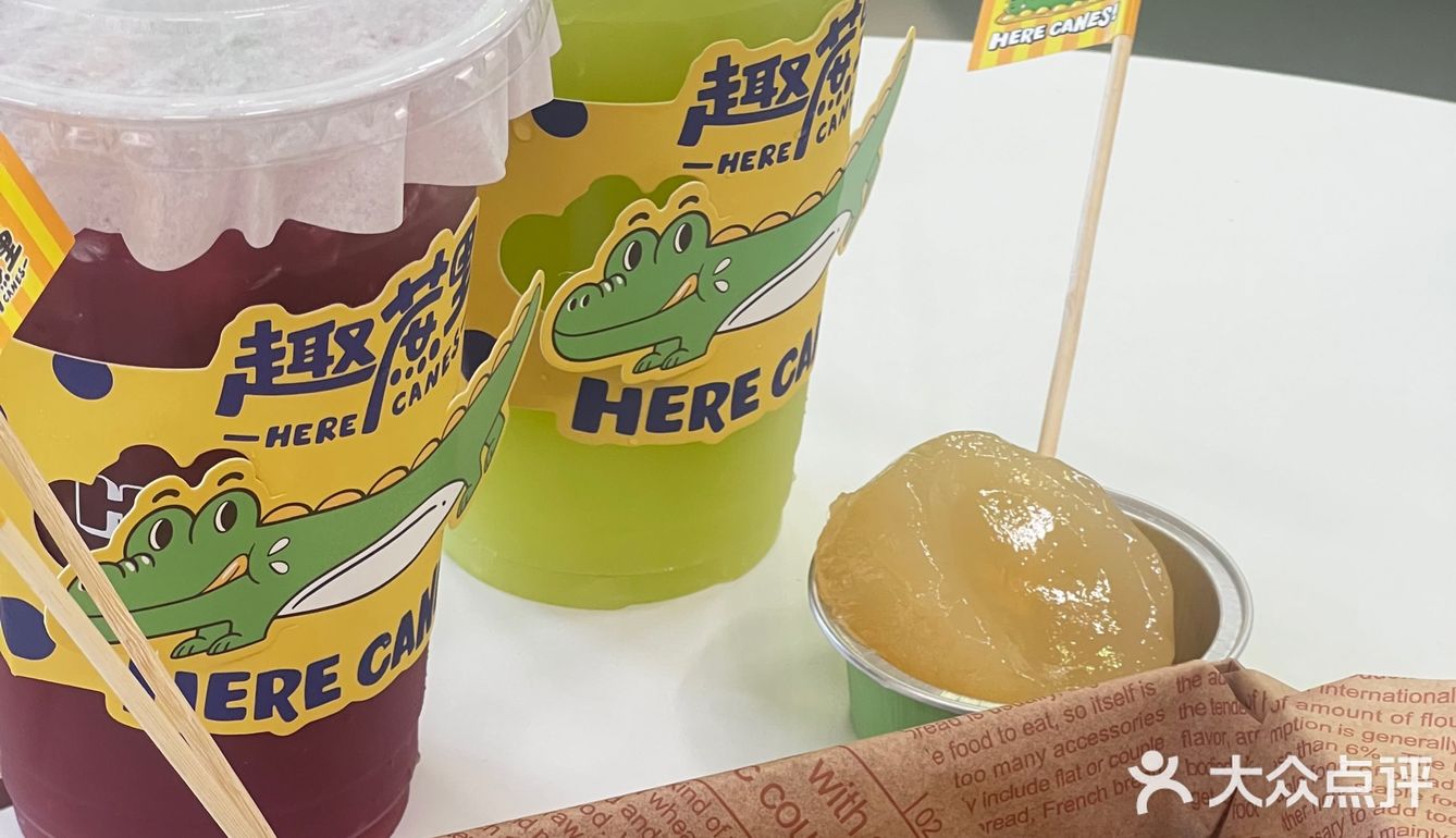 不用再去澳门也可以吃到啦