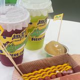 不用再去澳门也可以吃到啦