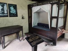 -韶山毛泽东同志故居