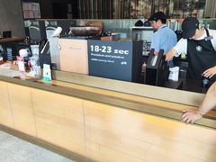 -星巴克(首钢店)