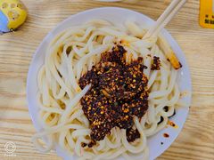 -王菊美食街·王菊面馆(总店)